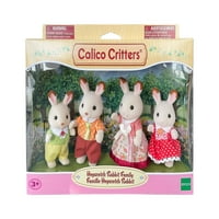 Calico Critters Hopscotch Rabbit Family, набор от колекционерски фигури за кукли
