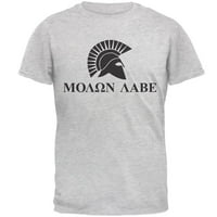 Molon Labe шлем мъжка тениска