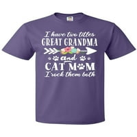 Inktastic имам заглавия Голяма баба и котка мама, аз ги разтърсвам и двете тениски