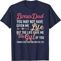 Дърво татко може да не ми дадете тениска на доведена дъщеря