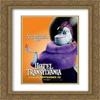 Хотел Transylvania Double Matted Gold Irnate Framed Movie Poster Art Print